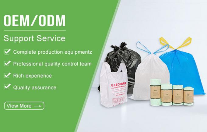 주문한 파란색 26cm HDPE 고양이 쓰레기 재충전 가방 0